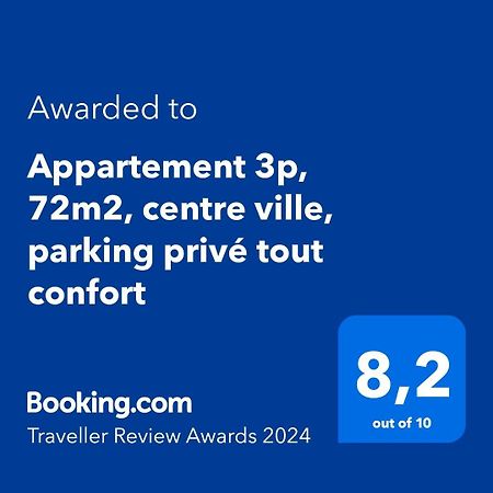 Appartement 3P, 72M2, Centre Ville, Parking Prive Tout Confort Biscarrosse Luaran gambar